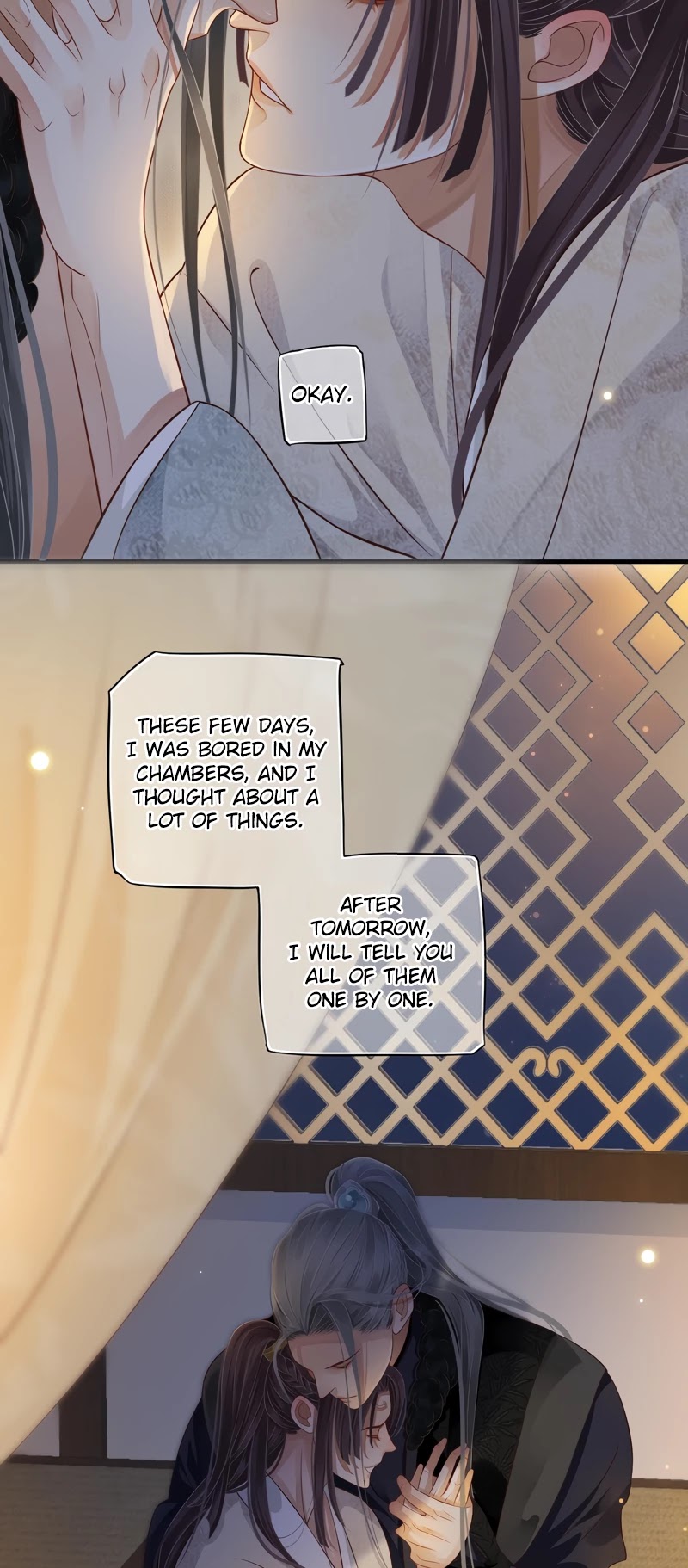 To Be or Not to Be Chapter 109 page 7 - Chapter 109: Afraid!