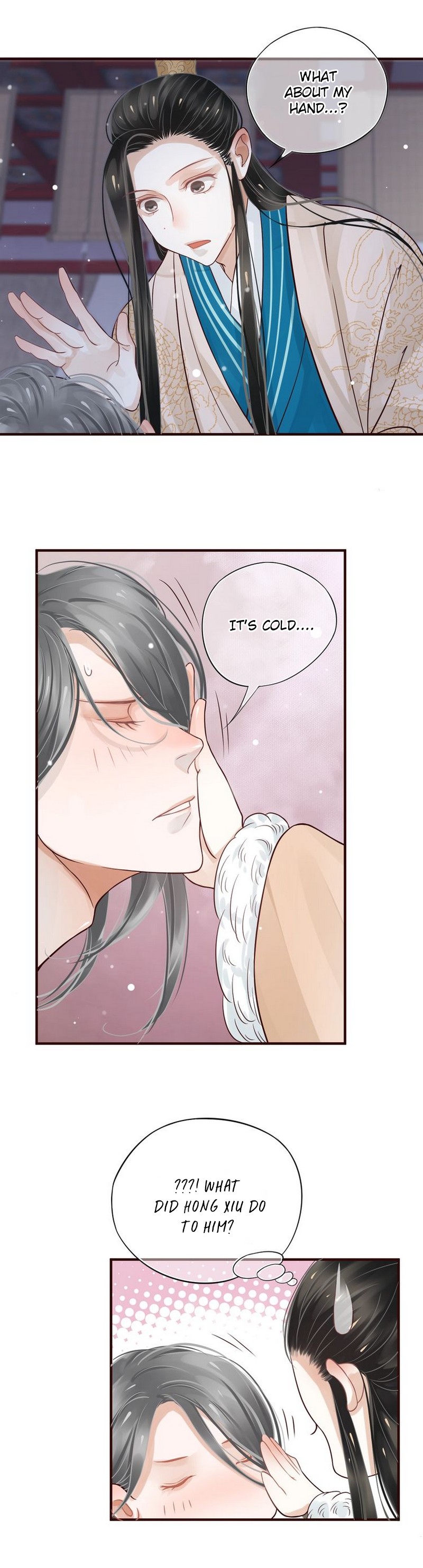 To Be or Not to Be Chapter 11 page 25 - Chapter 11: The emperor's Request?