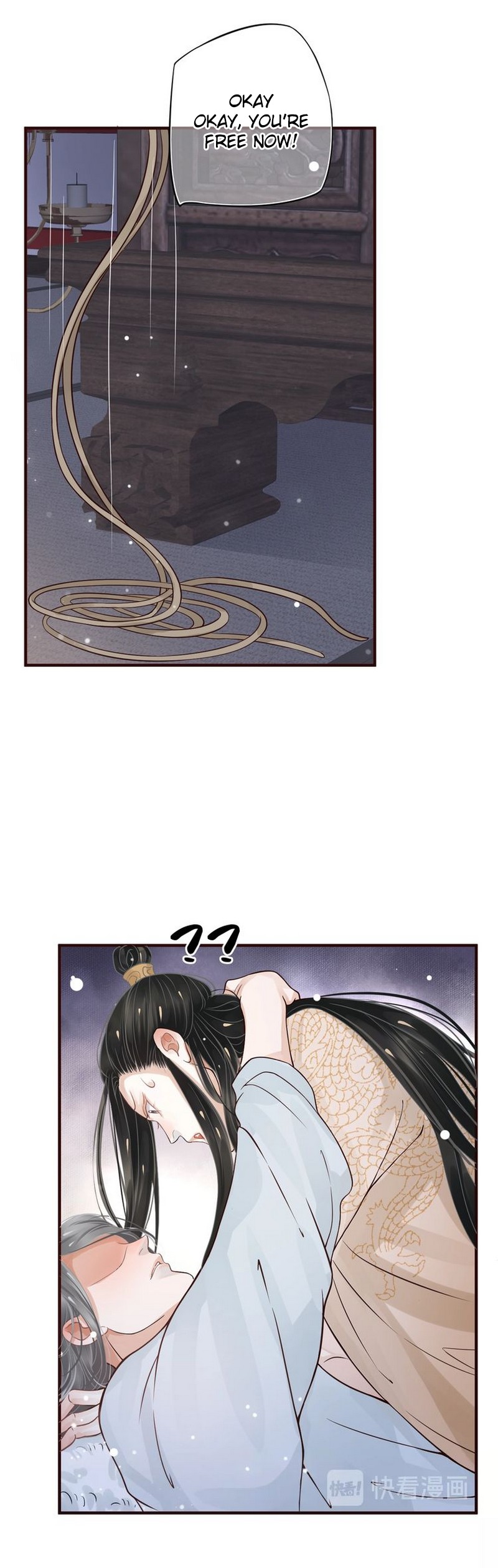 To Be or Not to Be Chapter 11 page 26 - Chapter 11: The emperor's Request?