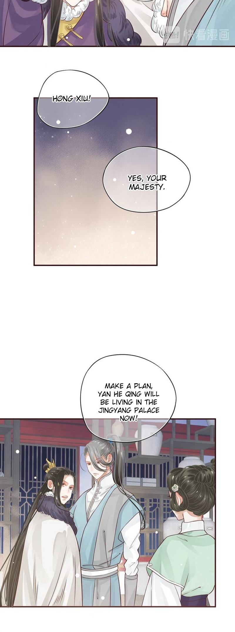 To Be or Not to Be Chapter 11 page 5 - Chapter 11: The emperor's Request?