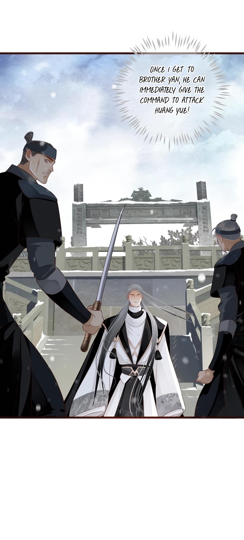 To Be or Not to Be Chapter 110 page 11 - Chapter 110: Put an end to this?