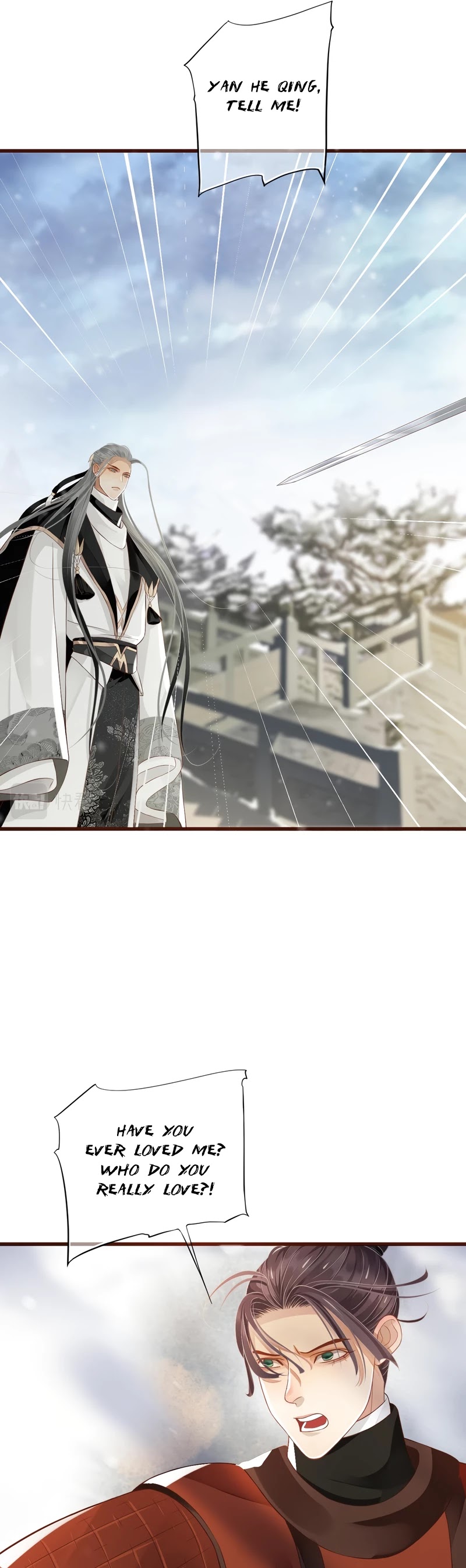 To Be or Not to Be Chapter 110 page 12 - Chapter 110: Put an end to this?