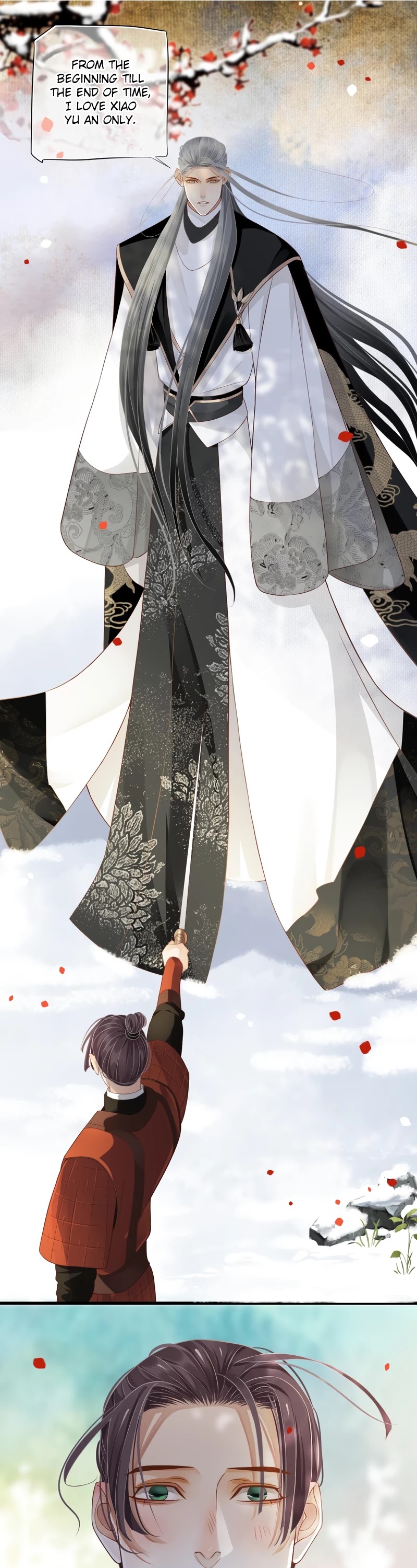 To Be or Not to Be Chapter 110 page 14 - Chapter 110: Put an end to this?
