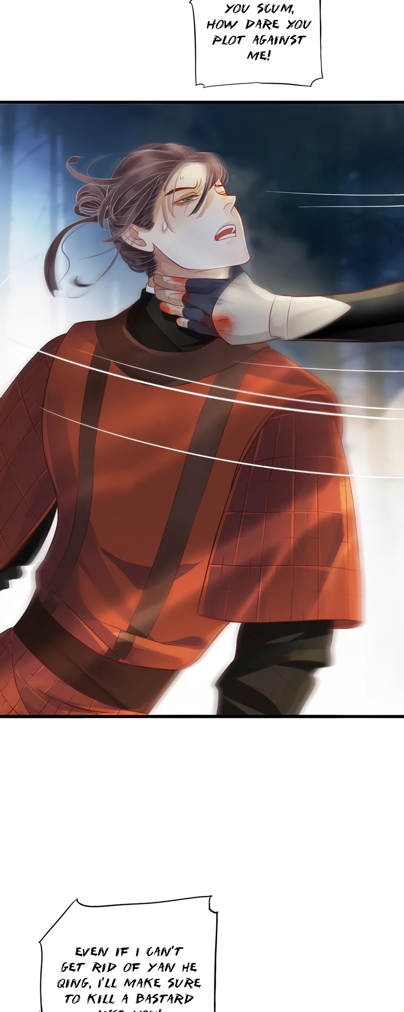 To Be or Not to Be Chapter 111 page 12 - Chapter 111: Please let him go!