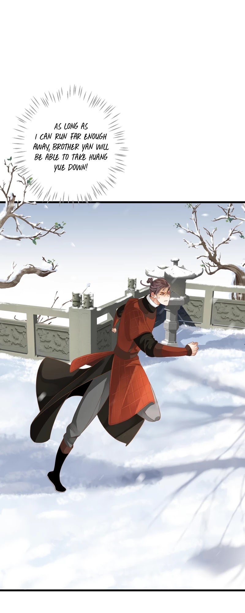 To Be or Not to Be Chapter 111 page 3 - Chapter 111: Please let him go!