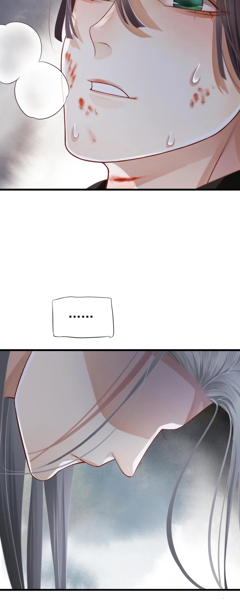 To Be or Not to Be Chapter 112 page 14 - Chapter 112: After the storm