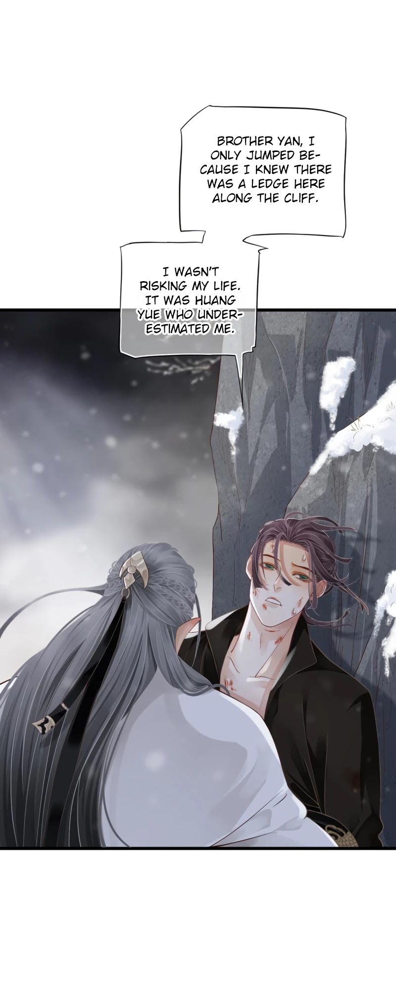 To Be or Not to Be Chapter 112 page 15 - Chapter 112: After the storm