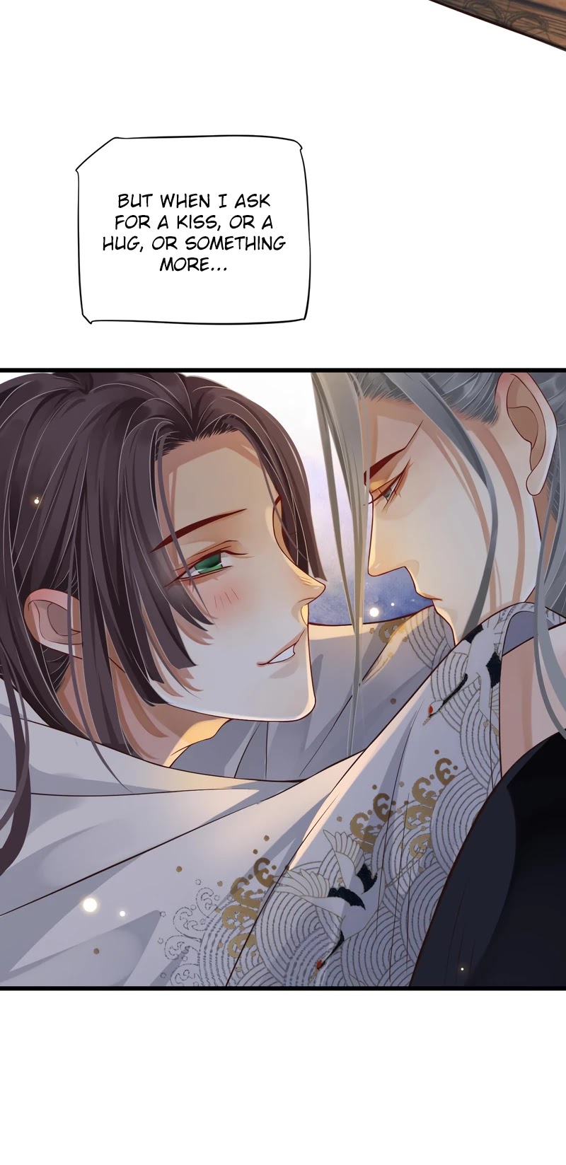 To Be or Not to Be Chapter 113 page 13 - Chapter 113: A gift-wrapped Xiao Yu An