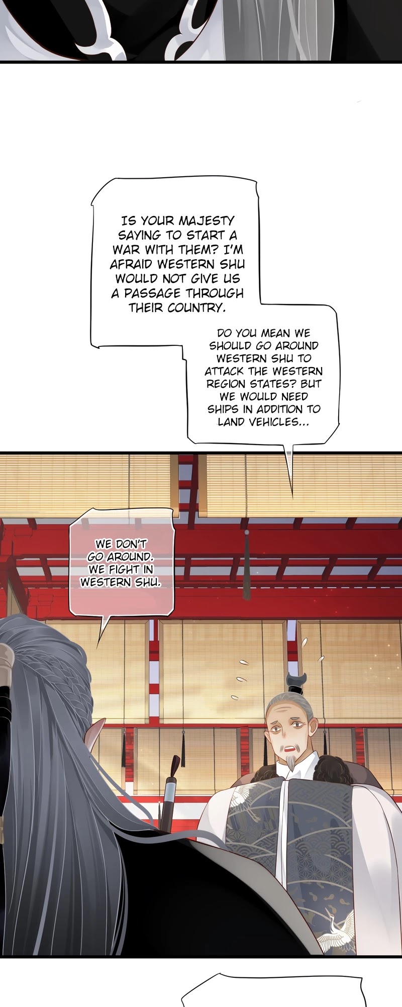 To Be or Not to Be Chapter 113 page 19 - Chapter 113: A gift-wrapped Xiao Yu An