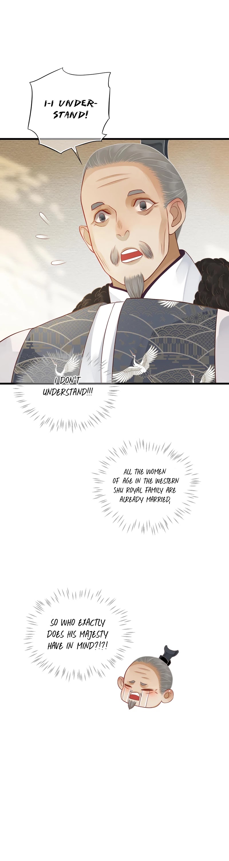 To Be or Not to Be Chapter 113 page 21 - Chapter 113: A gift-wrapped Xiao Yu An