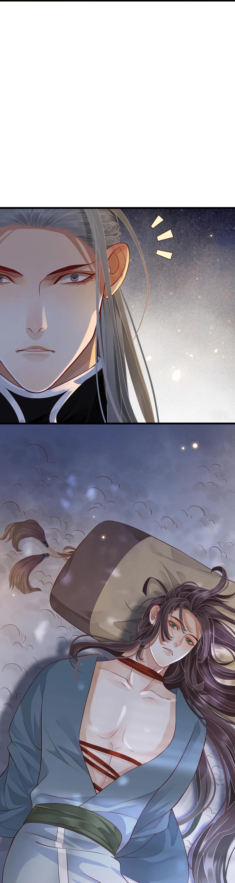 To Be or Not to Be Chapter 113 page 24 - Chapter 113: A gift-wrapped Xiao Yu An