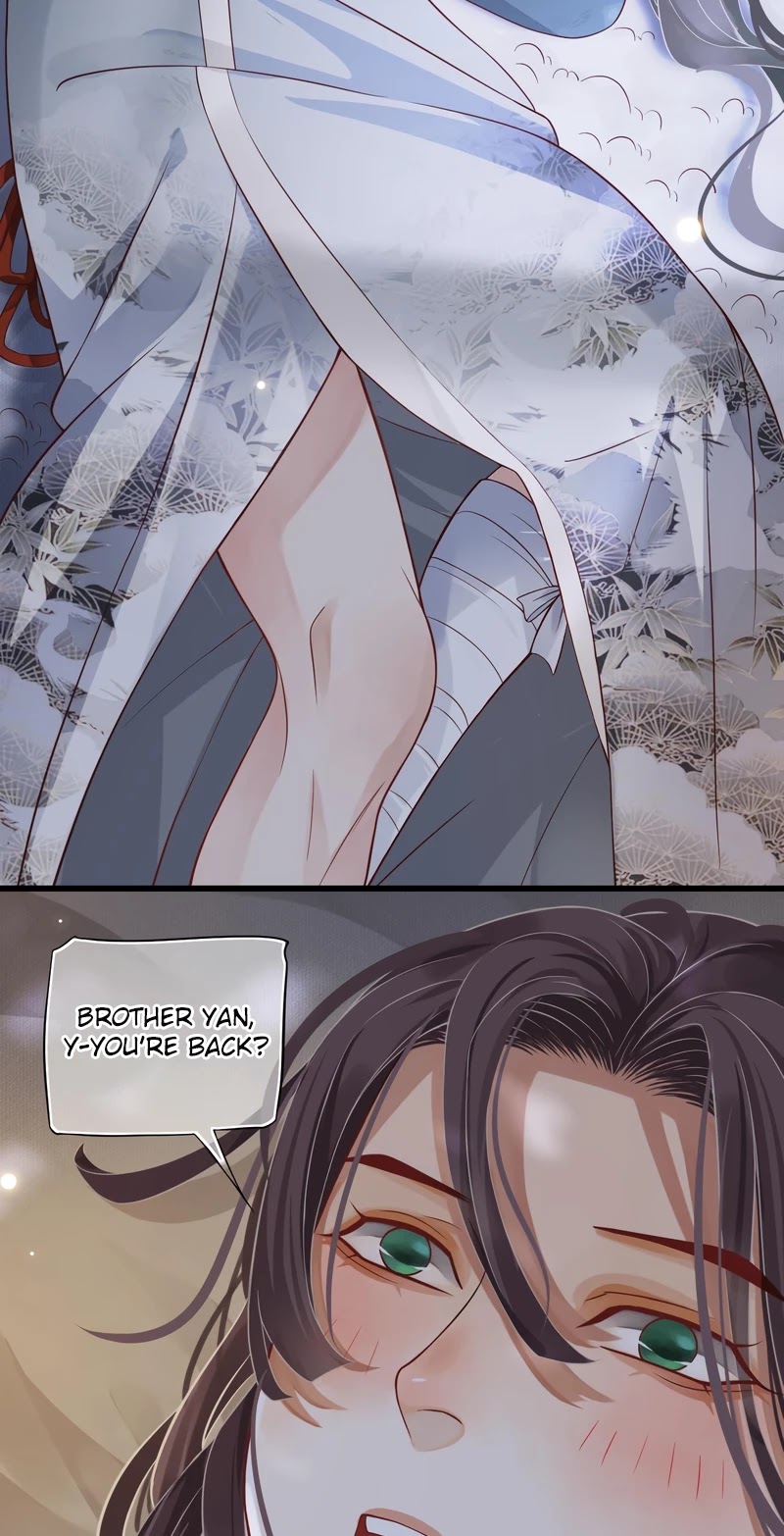 To Be or Not to Be Chapter 113 page 25 - Chapter 113: A gift-wrapped Xiao Yu An
