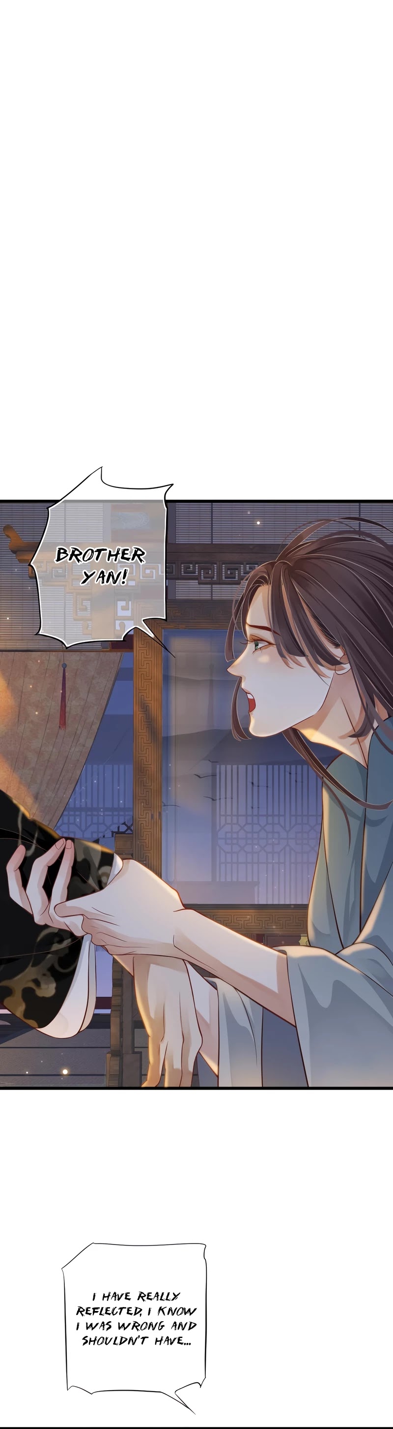 To Be or Not to Be Chapter 113 page 28 - Chapter 113: A gift-wrapped Xiao Yu An