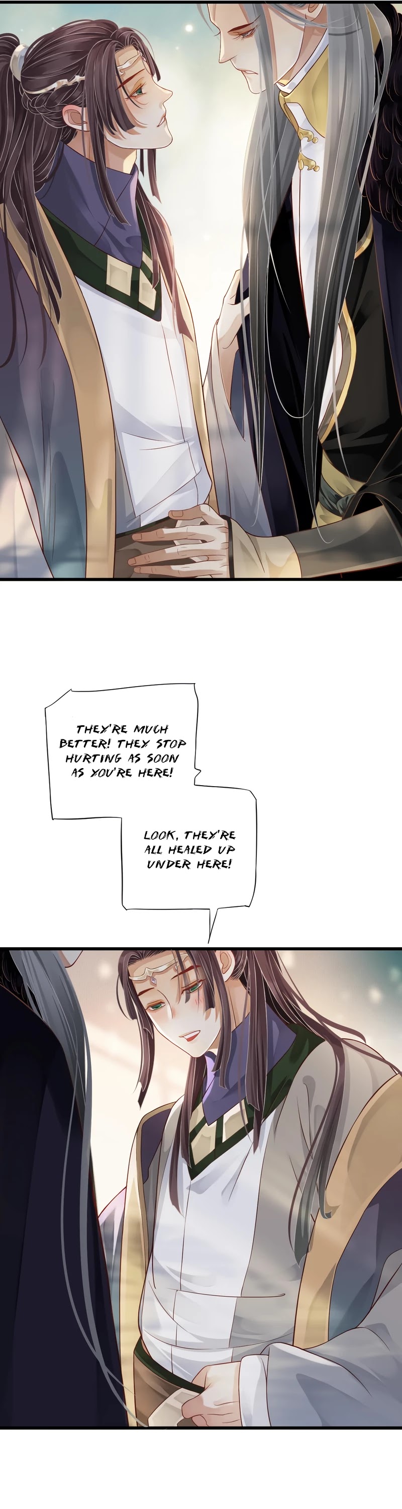 To Be or Not to Be Chapter 113 page 7 - Chapter 113: A gift-wrapped Xiao Yu An