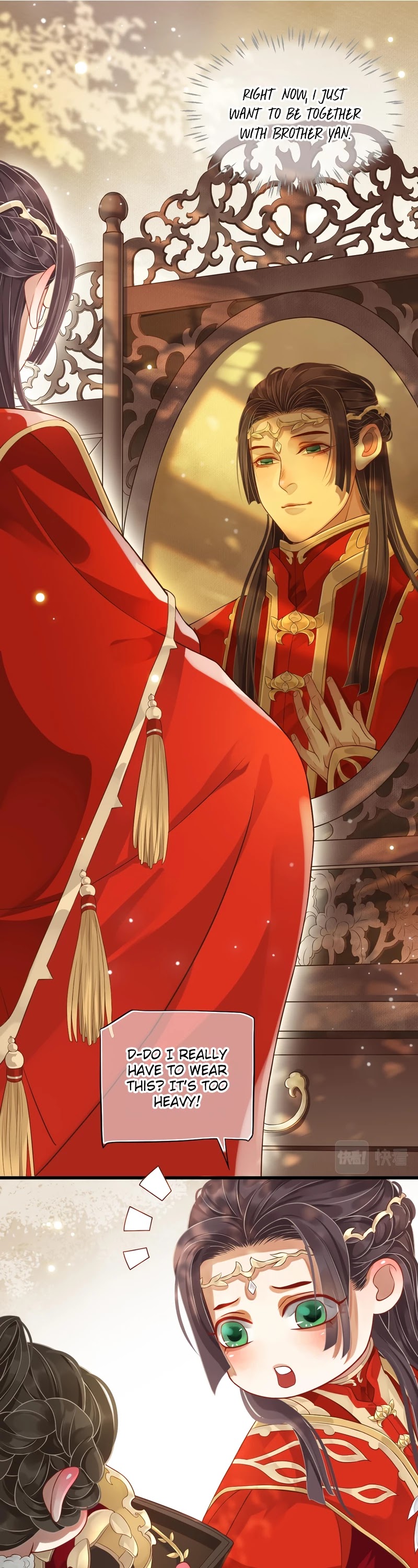 To Be or Not to Be Chapter 115 page 12 - Chapter 115: Epilogue - Grand Wedding