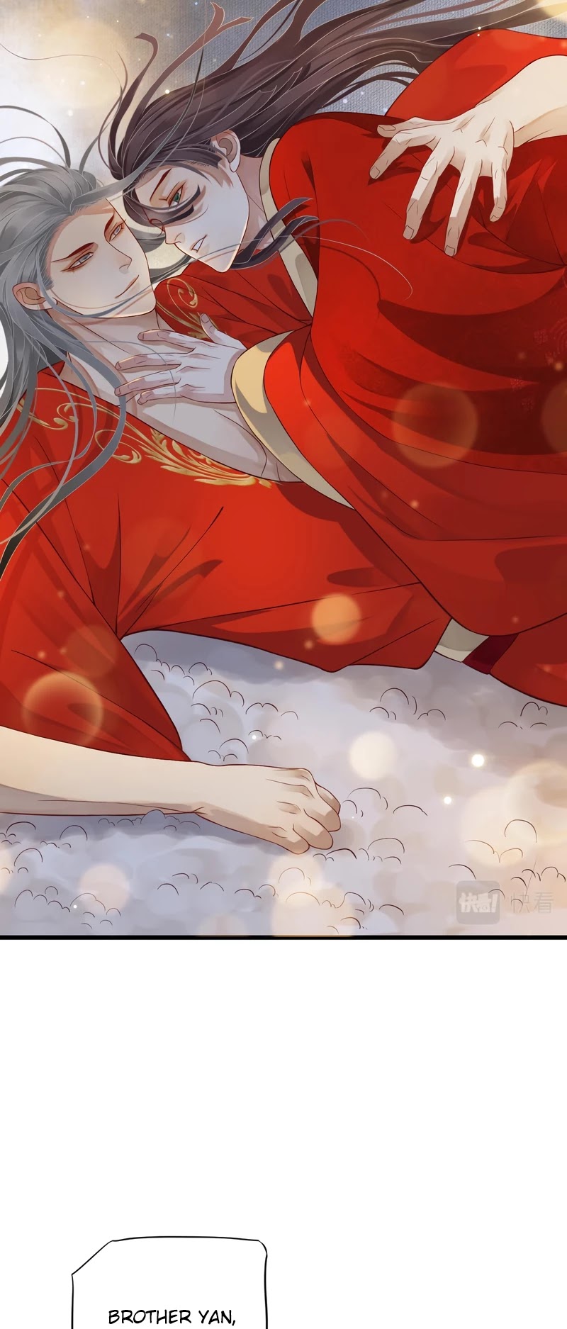 To Be or Not to Be Chapter 115 page 31 - Chapter 115: Epilogue - Grand Wedding