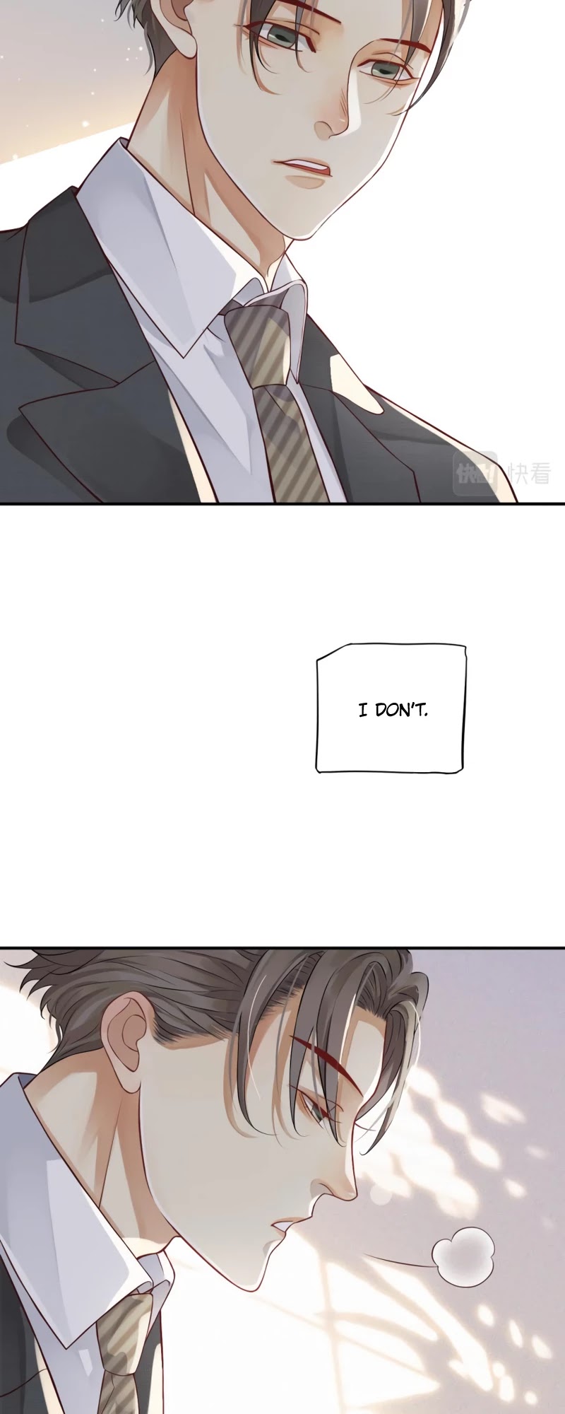 To Be or Not to Be Chapter 116 page 12 - Chapter 116: Extra 1: A 10 square meter bed?