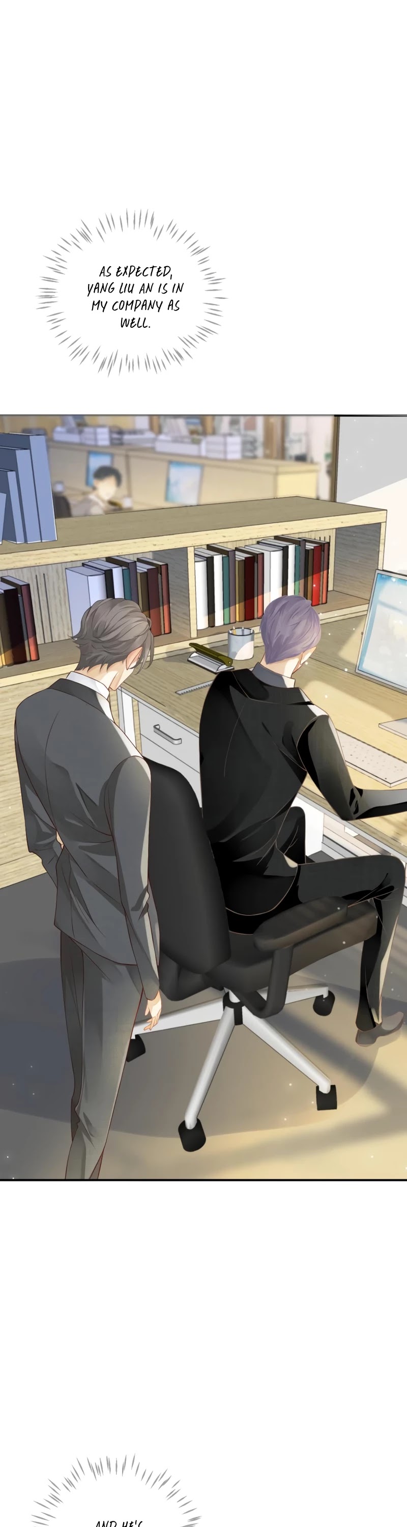 To Be or Not to Be Chapter 116 page 17 - Chapter 116: Extra 1: A 10 square meter bed?