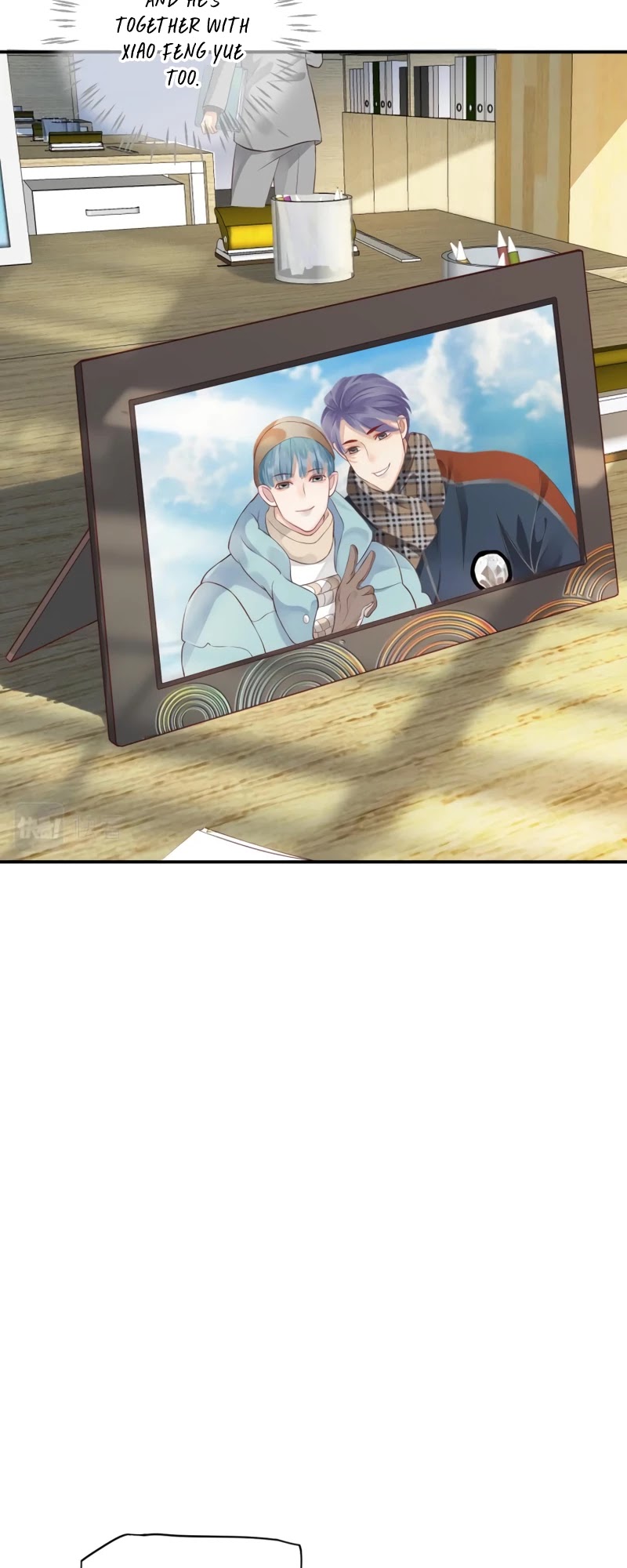 To Be or Not to Be Chapter 116 page 18 - Chapter 116: Extra 1: A 10 square meter bed?