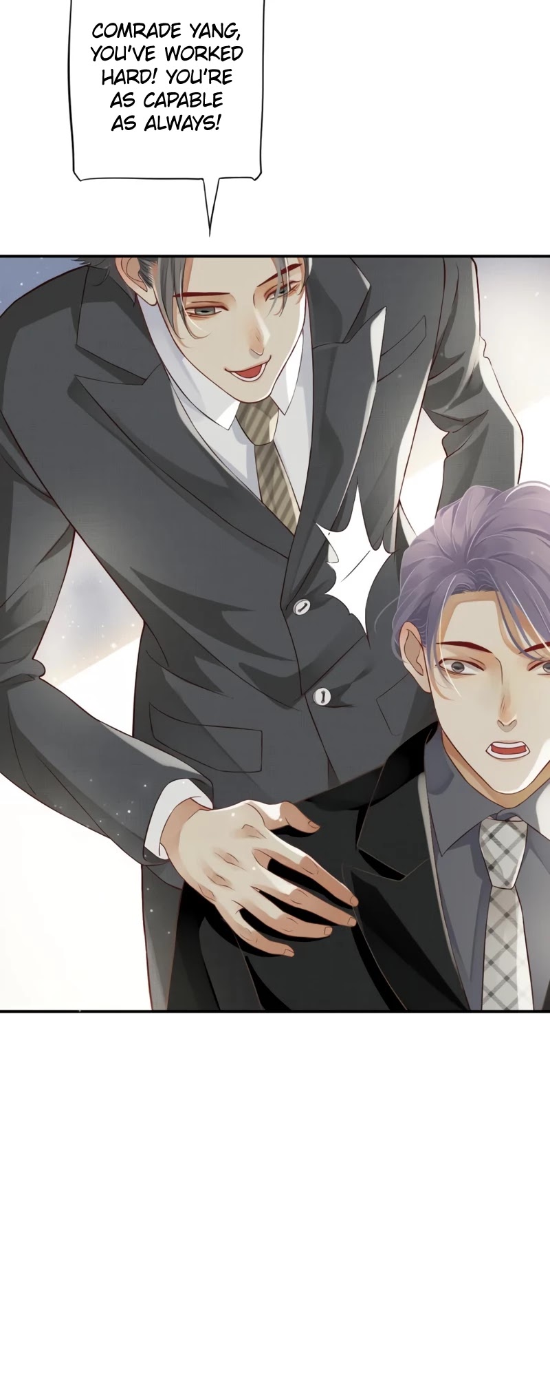 To Be or Not to Be Chapter 116 page 19 - Chapter 116: Extra 1: A 10 square meter bed?