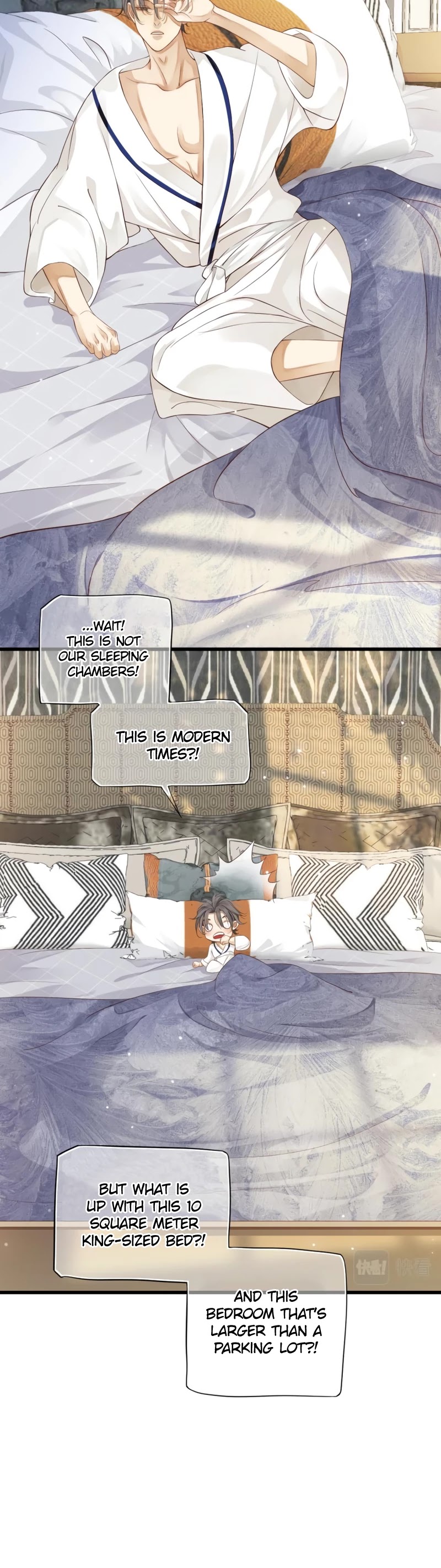 To Be or Not to Be Chapter 116 page 2 - Chapter 116: Extra 1: A 10 square meter bed?
