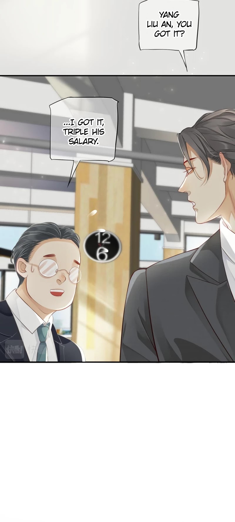 To Be or Not to Be Chapter 116 page 21 - Chapter 116: Extra 1: A 10 square meter bed?