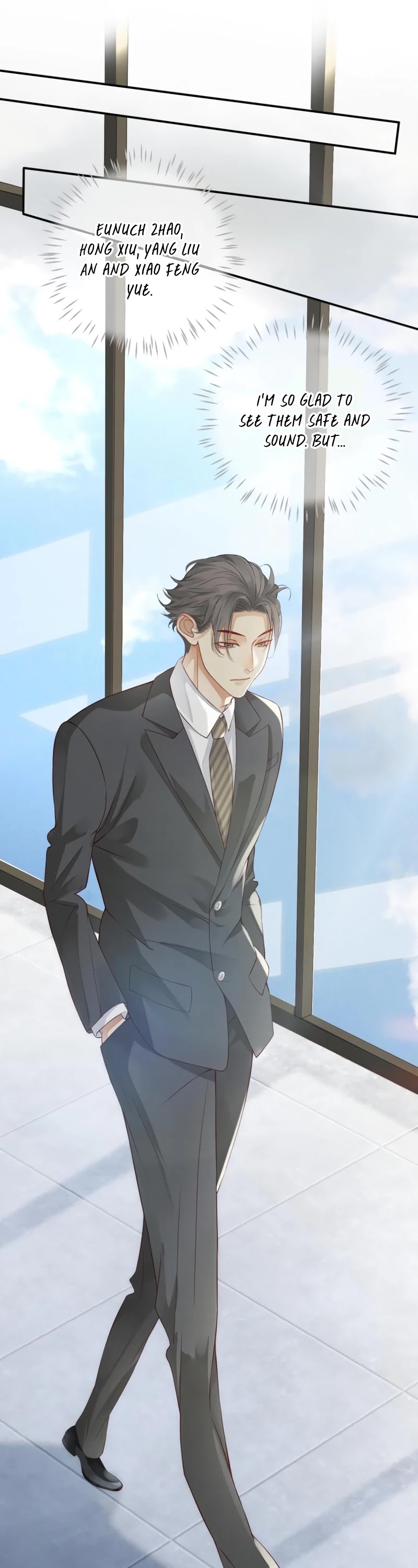 To Be or Not to Be Chapter 116 page 22 - Chapter 116: Extra 1: A 10 square meter bed?