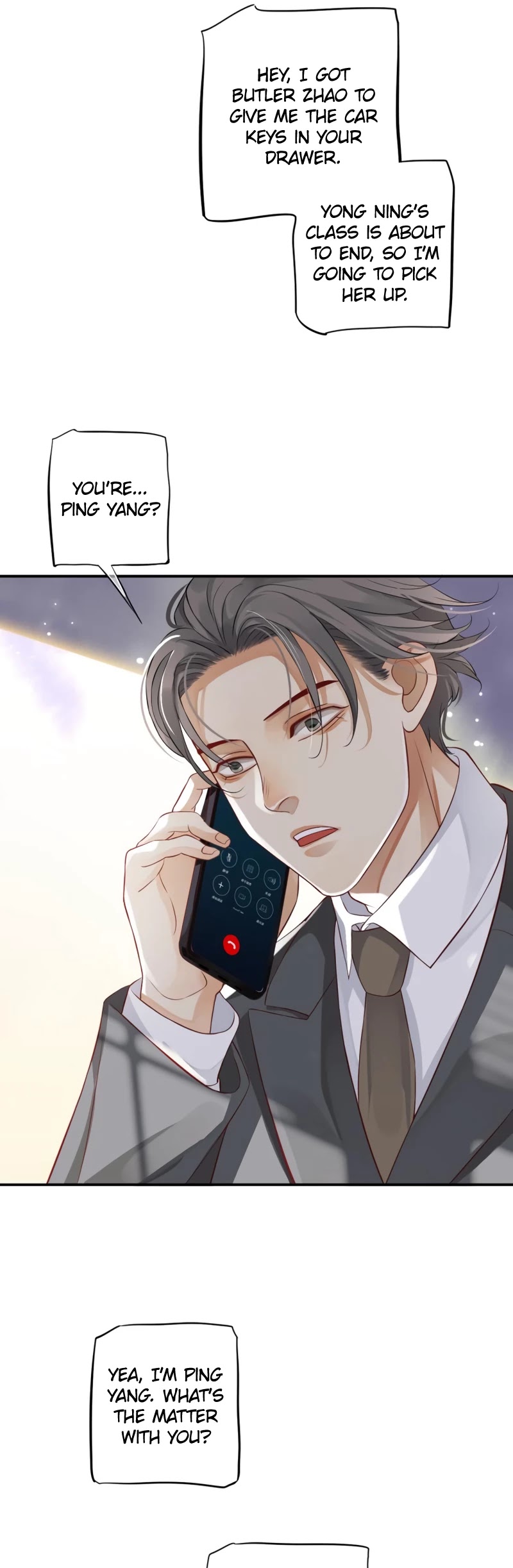 To Be or Not to Be Chapter 116 page 25 - Chapter 116: Extra 1: A 10 square meter bed?