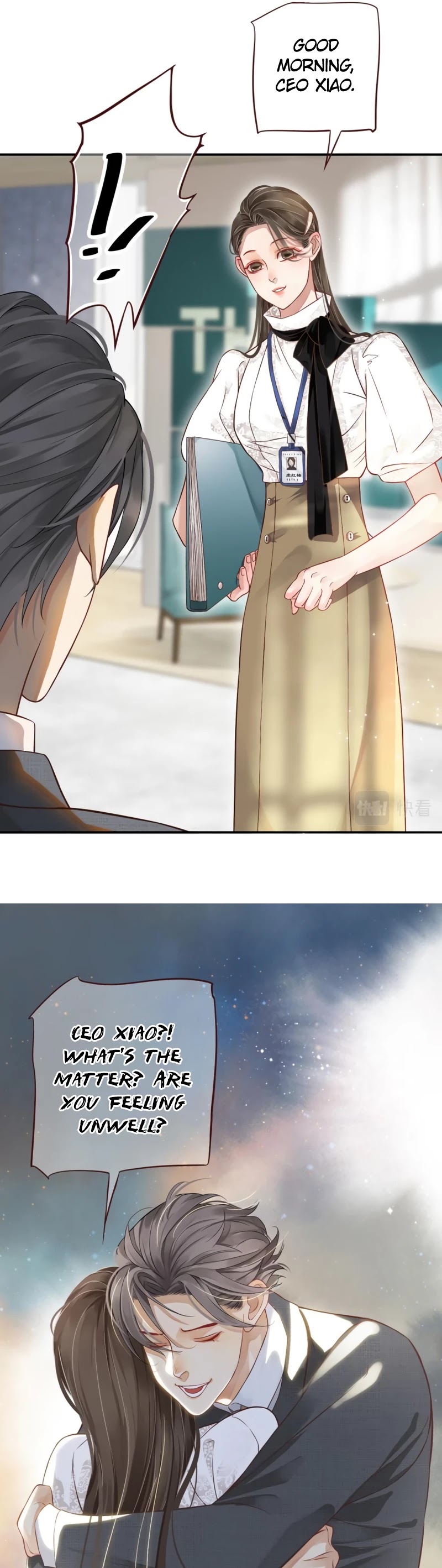 To Be or Not to Be Chapter 116 page 9 - Chapter 116: Extra 1: A 10 square meter bed?