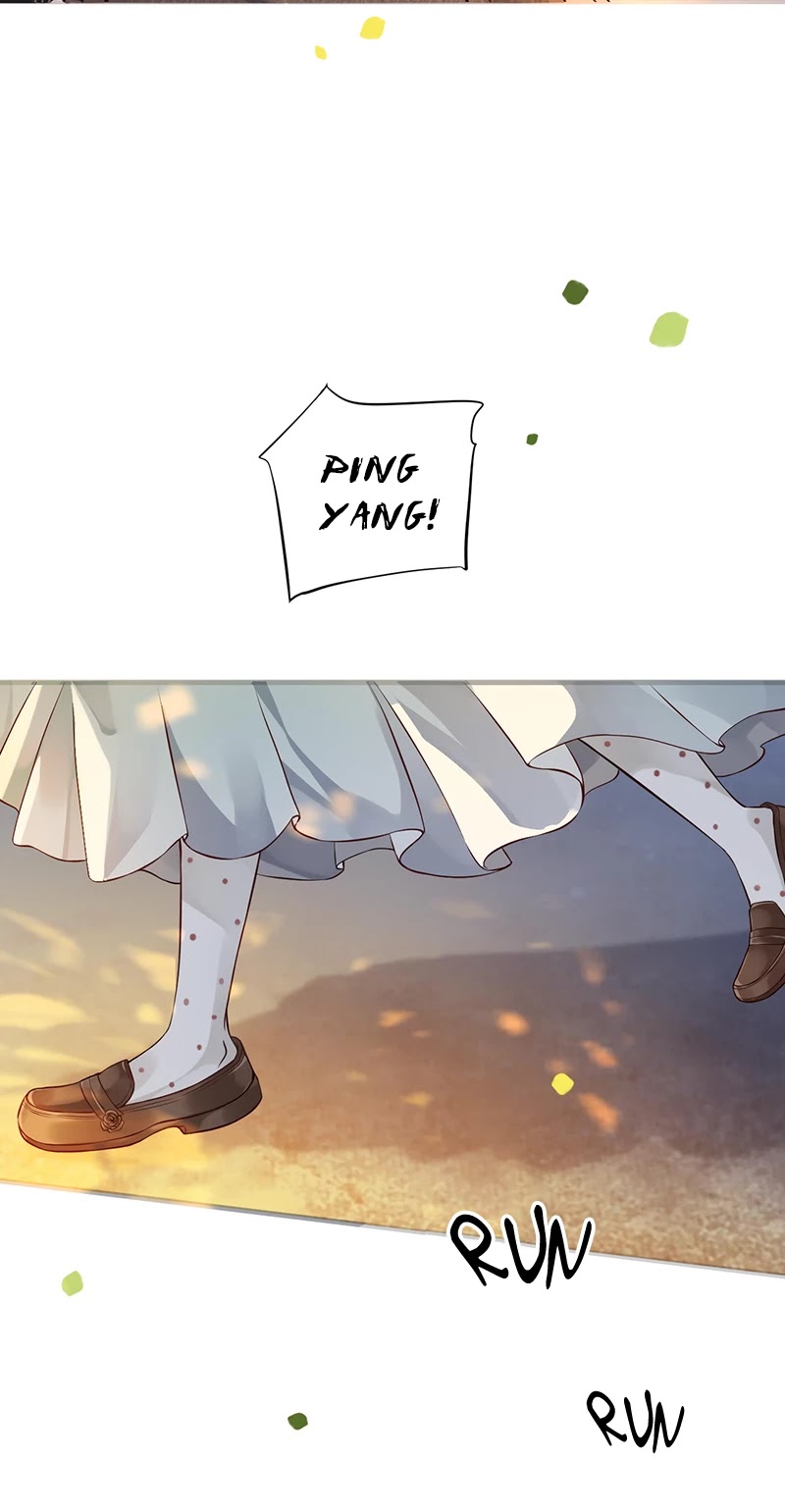 To Be or Not to Be Chapter 117 page 11 - Chapter 117: Extra 2: Let's go on a date