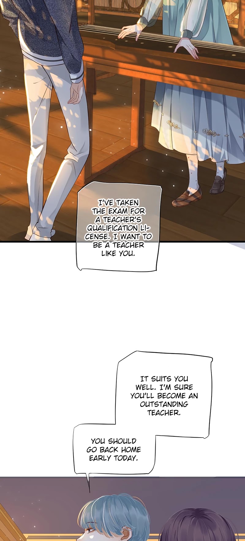 To Be or Not to Be Chapter 117 page 8 - Chapter 117: Extra 2: Let's go on a date