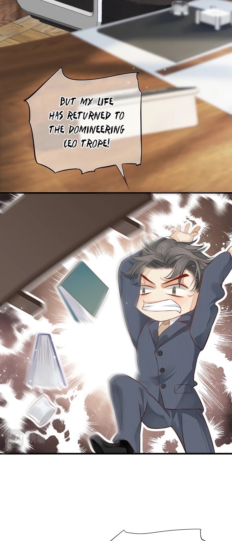 To Be or Not to Be Chapter 118 page 14 - Chapter 118: Extra 3: Meeting