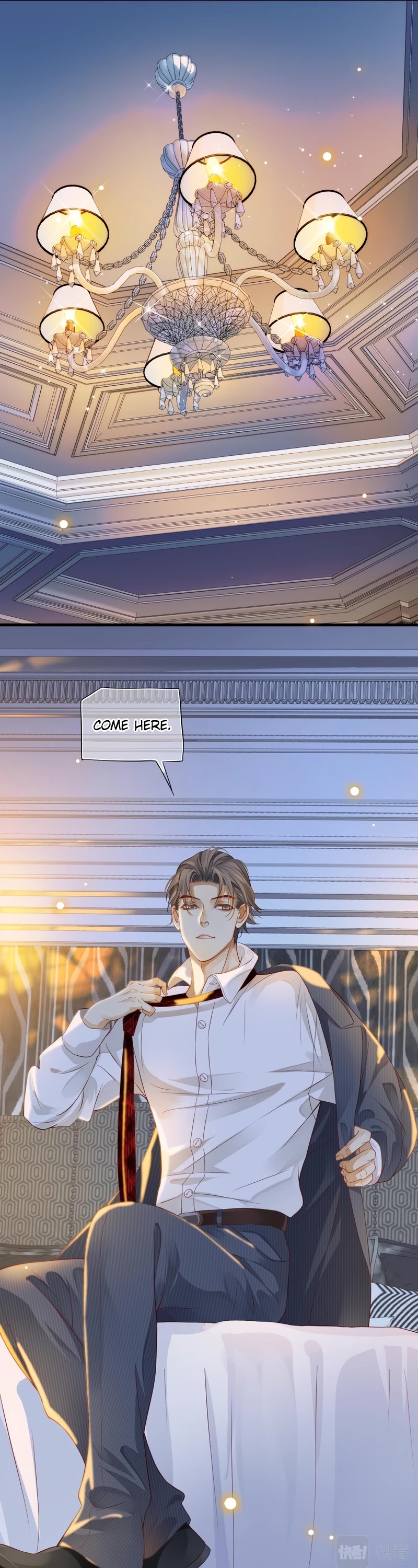 To Be or Not to Be Chapter 119 page 15 - Chapter 119: Extra 4: How would you repay your debts?