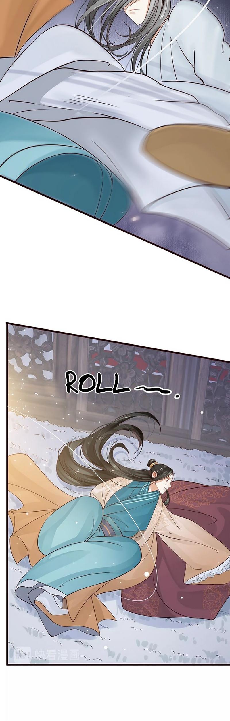 To Be or Not to Be Chapter 12 page 12 - Chapter 12: You want to know my name?
