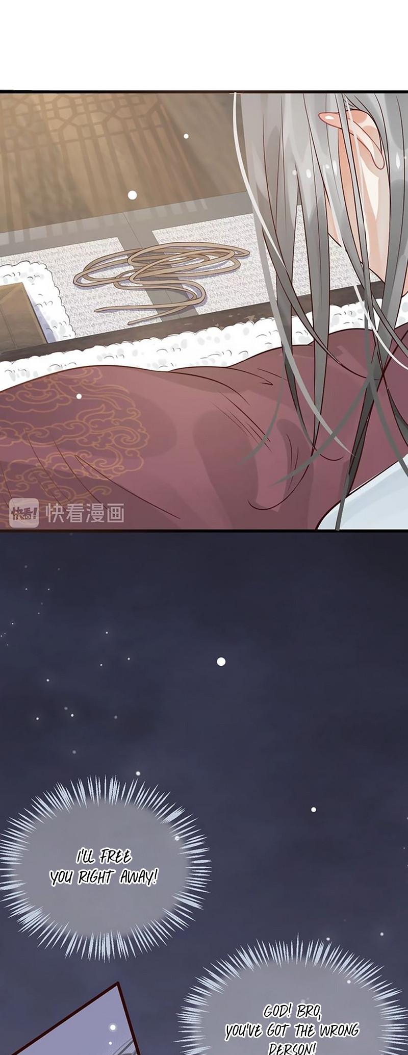 To Be or Not to Be Chapter 12 page 22 - Chapter 12: You want to know my name?