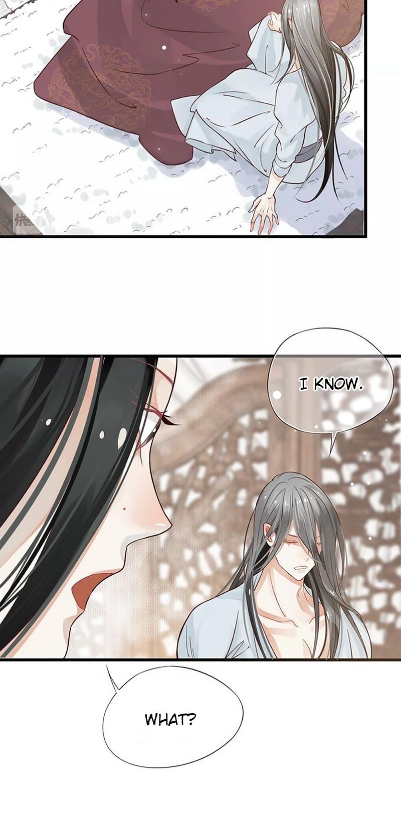 To Be or Not to Be Chapter 12 page 25 - Chapter 12: You want to know my name?