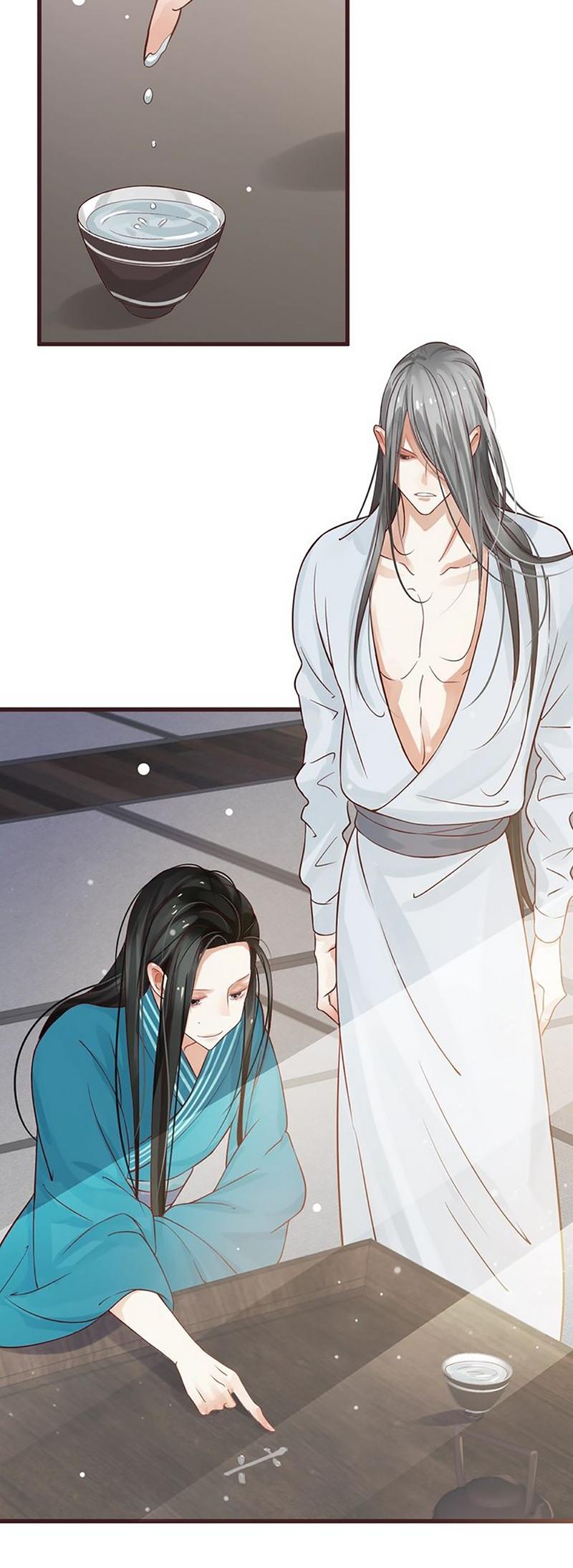 To Be or Not to Be Chapter 12 page 30 - Chapter 12: You want to know my name?