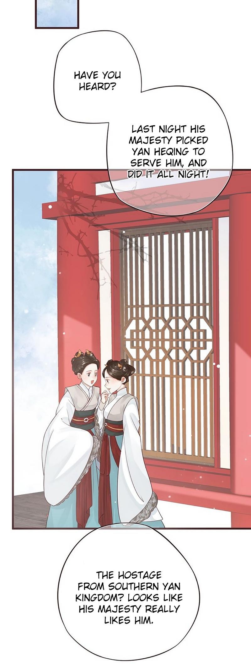 To Be or Not to Be Chapter 12 page 33 - Chapter 12: You want to know my name?