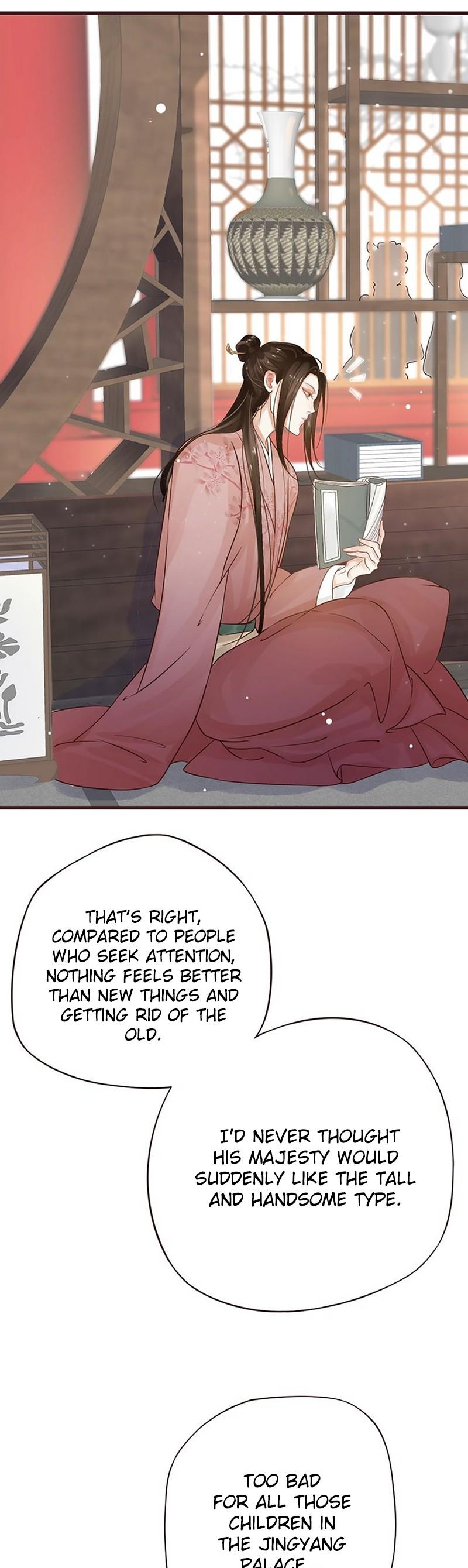 To Be or Not to Be Chapter 12 page 34 - Chapter 12: You want to know my name?