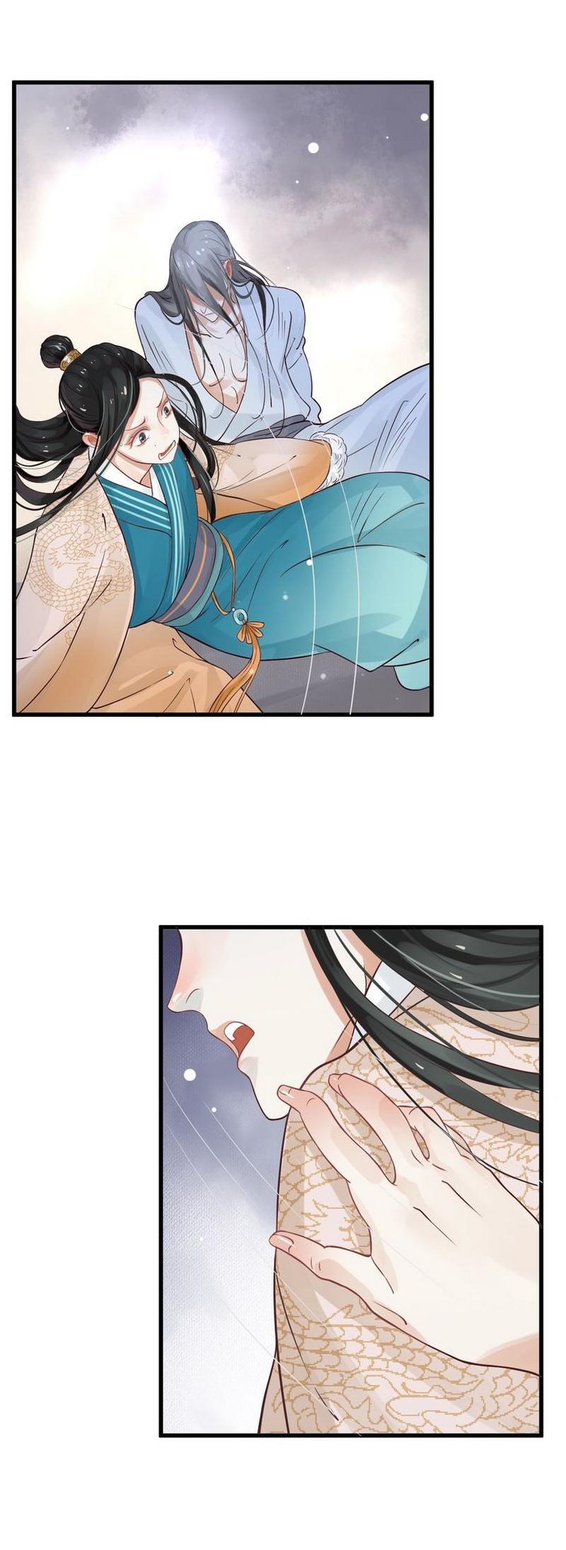 To Be or Not to Be Chapter 12 page 8 - Chapter 12: You want to know my name?