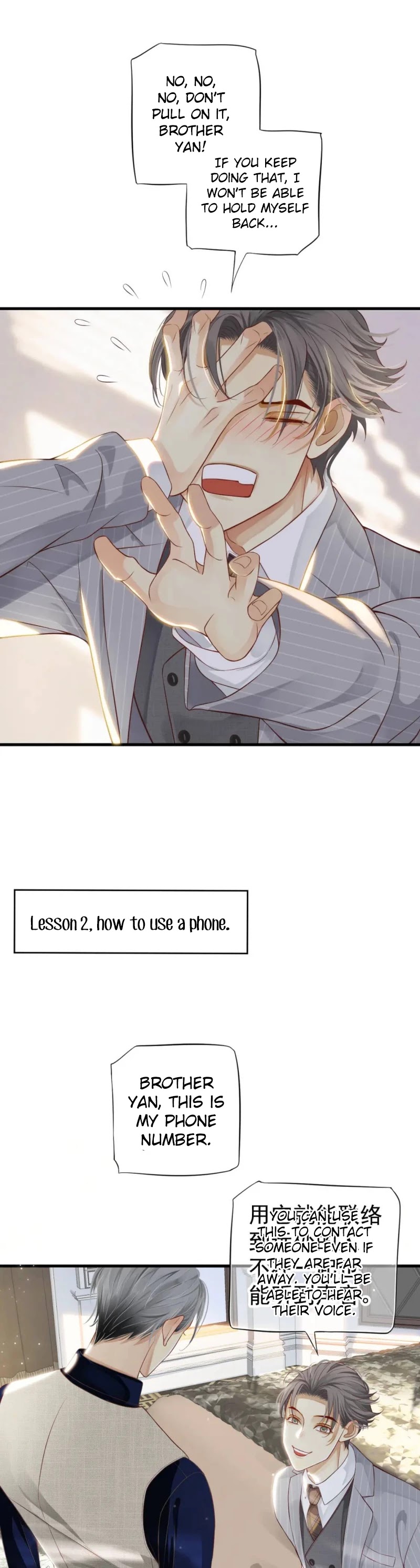 To Be or Not to Be Chapter 120 page 13 - Chapter 120: Extra 5: CEO Xiao's Mini Classroom