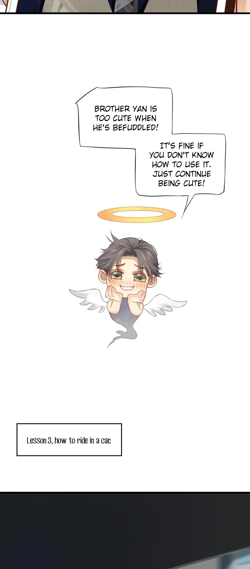 To Be or Not to Be Chapter 120 page 16 - Chapter 120: Extra 5: CEO Xiao's Mini Classroom