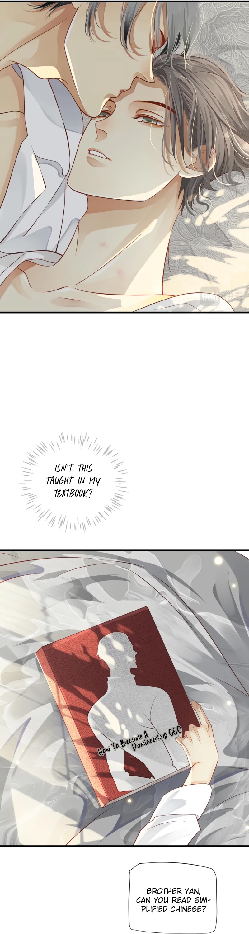 To Be or Not to Be Chapter 120 page 7 - Chapter 120: Extra 5: CEO Xiao's Mini Classroom