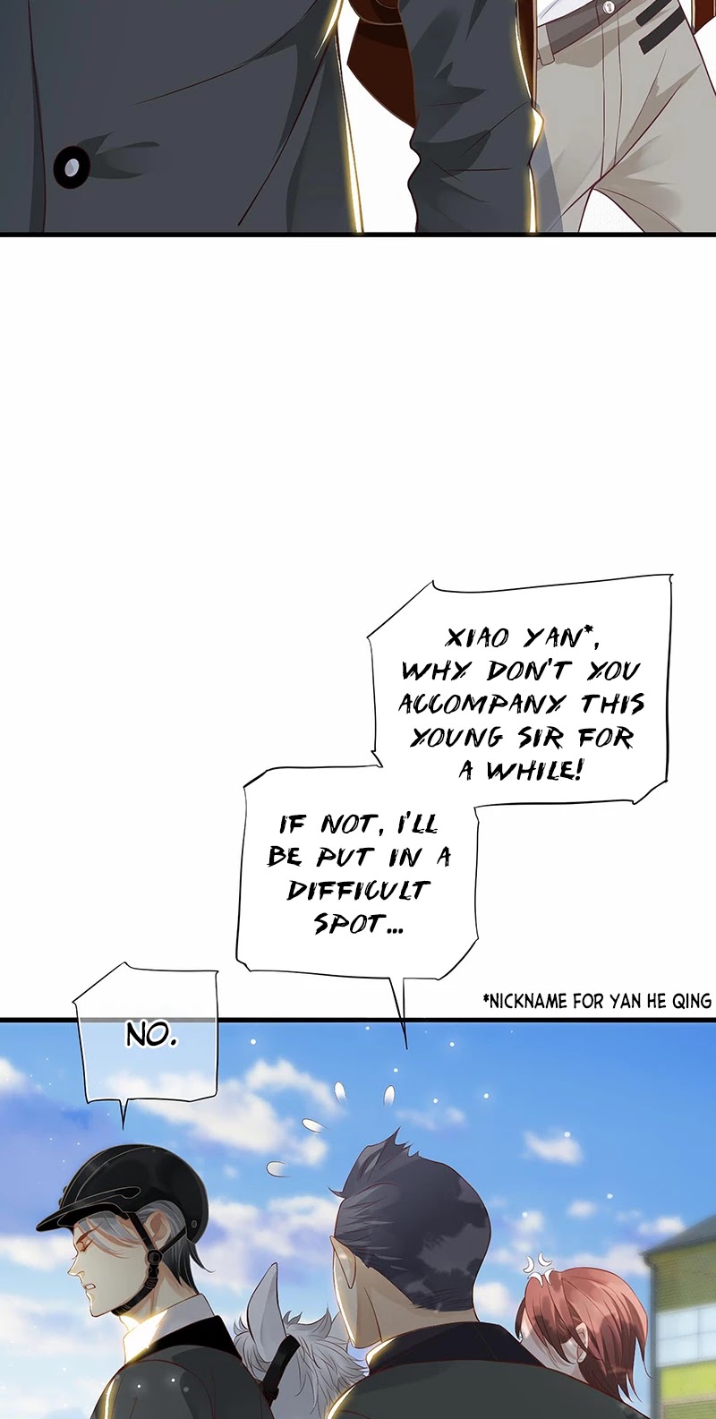 To Be or Not to Be Chapter 121 page 14 - Chapter 121: Extra 6: Staking a claim