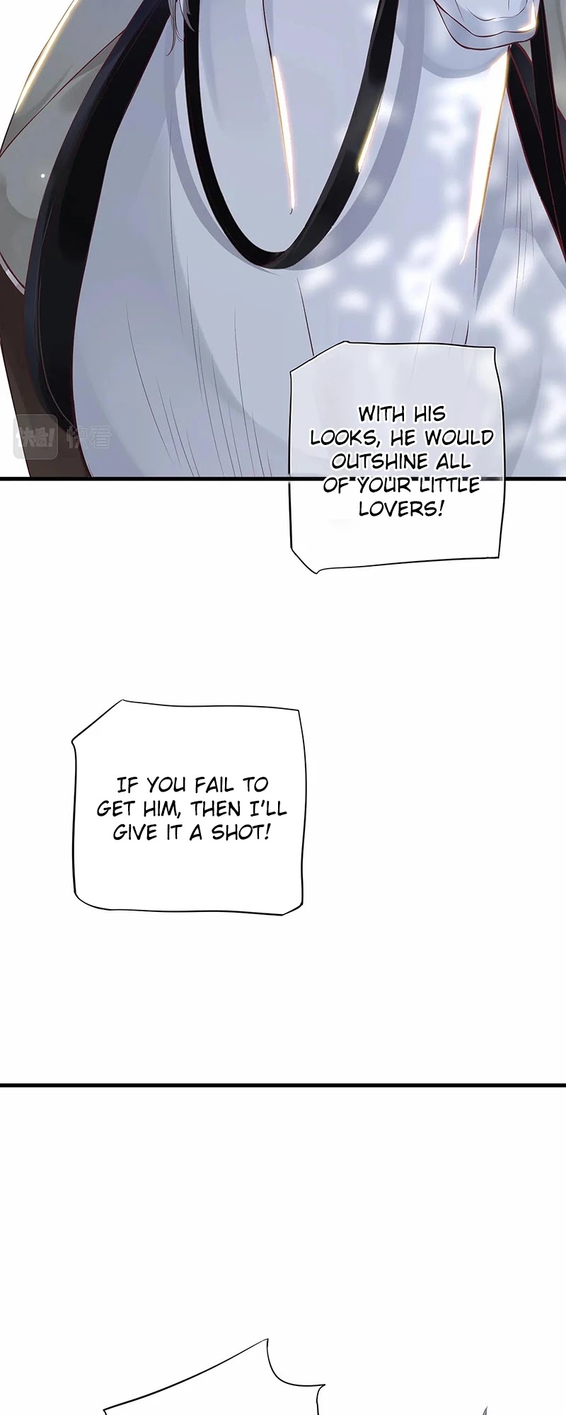 To Be or Not to Be Chapter 121 page 8 - Chapter 121: Extra 6: Staking a claim