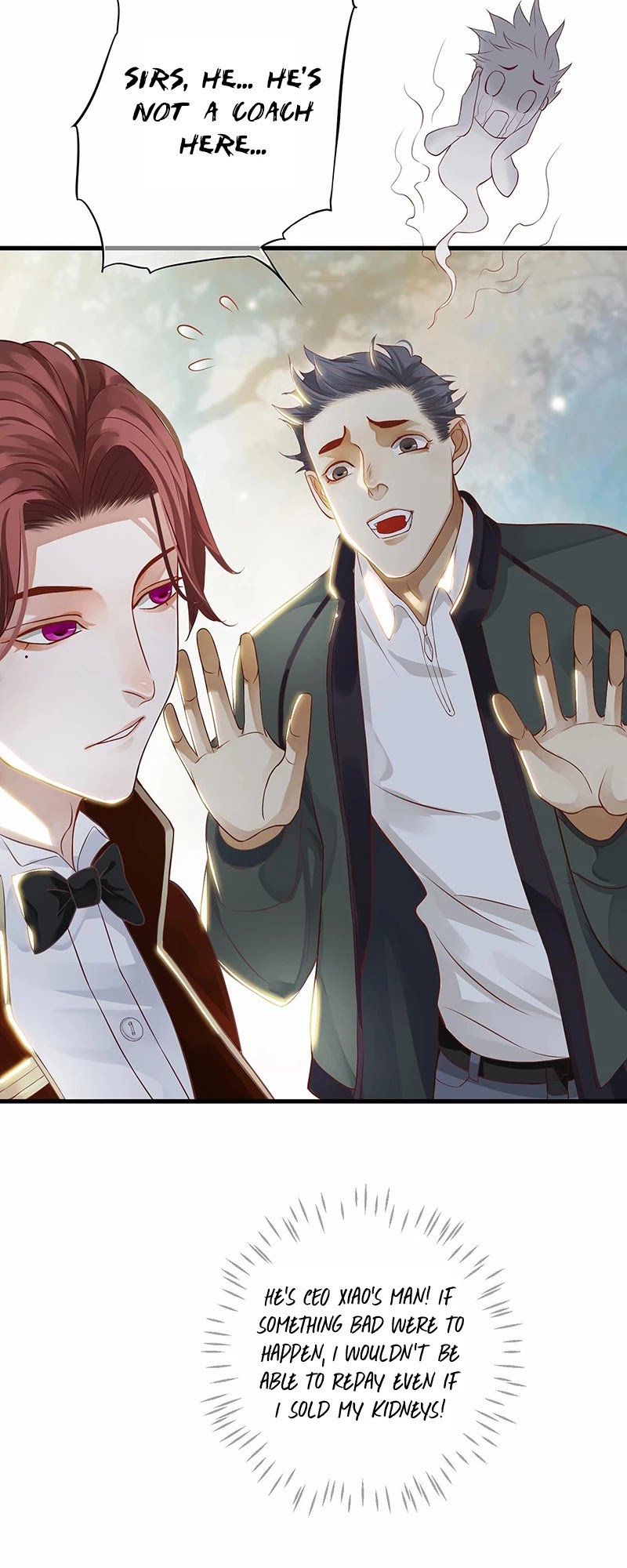 To Be or Not to Be Chapter 121 page 9 - Chapter 121: Extra 6: Staking a claim
