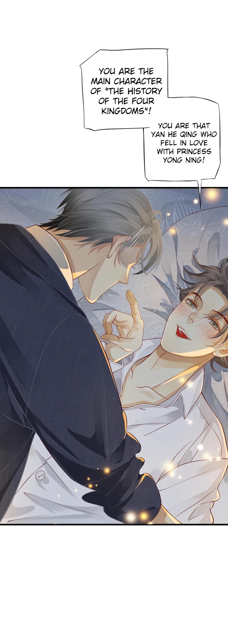 To Be or Not to Be Chapter 122 page 12 - Chapter 122: Final Extra: You belong to me