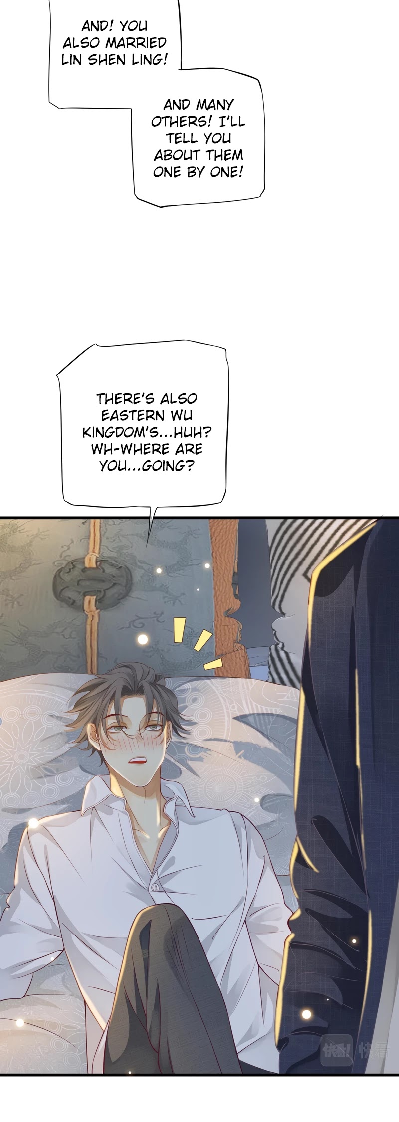 To Be or Not to Be Chapter 122 page 15 - Chapter 122: Final Extra: You belong to me