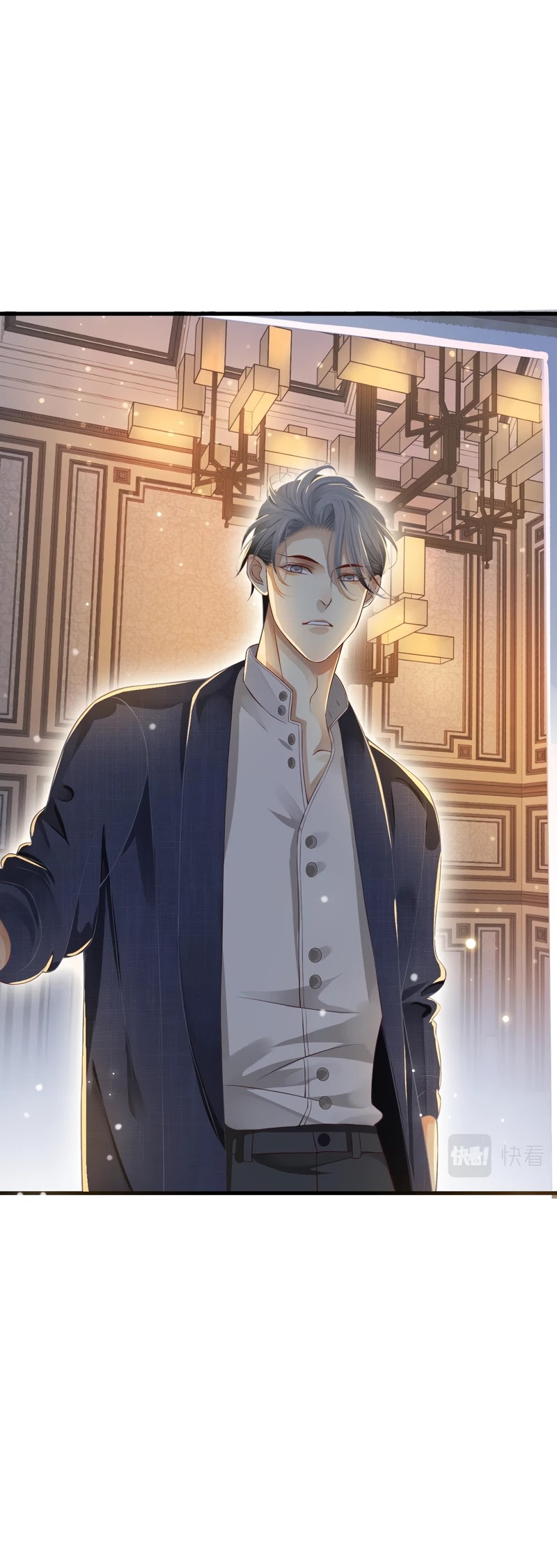 To Be or Not to Be Chapter 122 page 6 - Chapter 122: Final Extra: You belong to me