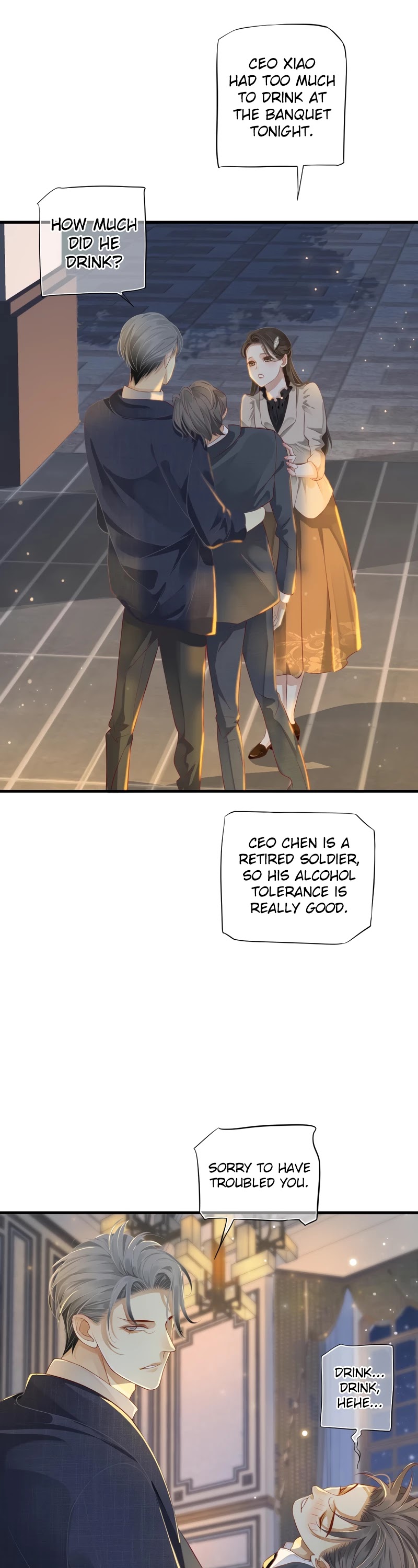 To Be or Not to Be Chapter 122 page 7 - Chapter 122: Final Extra: You belong to me